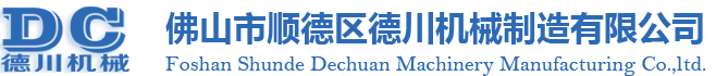 深圳駿依美首飾包裝有限公司